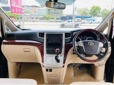 2009 Toyota Alphard 2.4V เครดิตดีฟรีดาวน์ รูปที่ 13