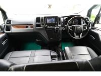 toyota Majesty 2.8 Premium 6AT ปี 2020 รถสวยตรง พร้อมขับ พร้อมโอน รูปที่ 13