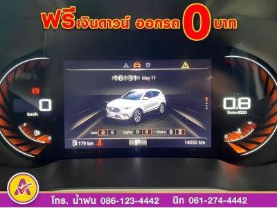 MG ZS 1.5 Xplus ปี 2021 รูปที่ 13