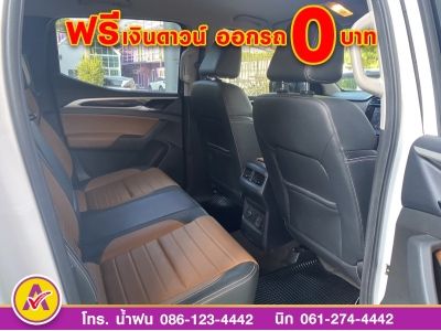 MG EXTENDER 4 ประตู 2.0 GRAND X i-Smart ปี 2021 รูปที่ 13