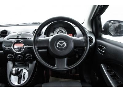 2010 MAZDA 2 1.5 GROOVE SPORT  ผ่อน 1,836 บาท 12 เดือนแรก รูปที่ 13