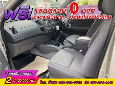 TOYOTA VIGO CHAMP SMARTCAB  2.7 J CNG ปี 2013 รูปที่ 13