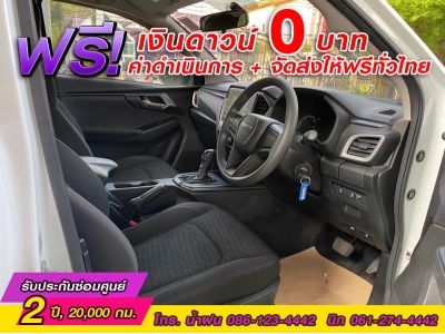 ISUZU D-MAX SPACECAB 1.9L HI-LANDER ปี 2022 รูปที่ 13