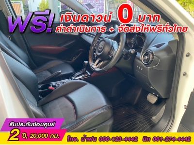 MAZDA  CX-3 1.5XDL ปี 2020 รูปที่ 13