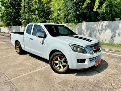 ISUZU D-MAX 2.5 VGS Z X-series ปี 2013 ฟรีดาวน์ รูปที่ 13