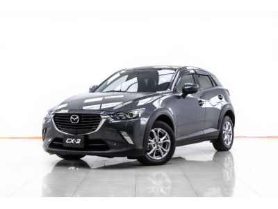 2017 MAZDA CX-3 2.0 E ผ่อน 3,905  บาท 12 เดือนแรก รูปที่ 13