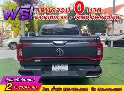 MG EXTENDER 4 ประตู 2.0 GRAND X i-Smart ปี 2022 รูปที่ 13