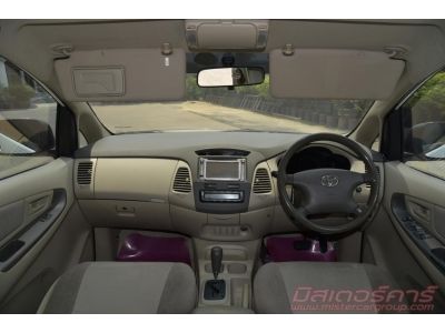 2011 TOYOTA INNOVA 2.0 G EXCLUSIVE รูปที่ 13