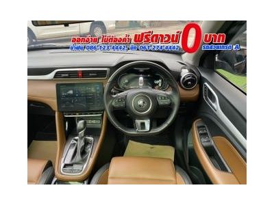 MG ZS 1.5 Xplus ปี 2021 รูปที่ 13