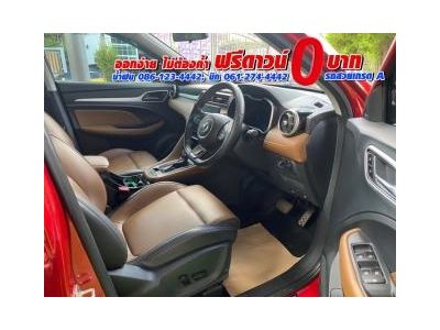 MG ZS 1.5 Xplus ปี 2022 รูปที่ 13