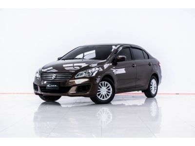 2016 SUZUKI CIAZ 1.25 GL  ผ่อน 2,134 บาท 12 เดือนแรก รูปที่ 13