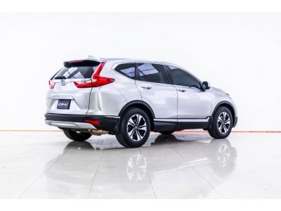 2019 HONDA CR-V 2.4 ES 4WD ผ่อน 7,734 บาท 12 เดือนแรก รูปที่ 13