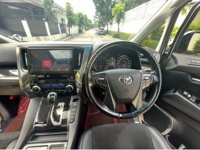 Toyota Vellfire 2.5 ZG EDITION TOP 2017 ไมล์ 124,000 km. รูปที่ 13