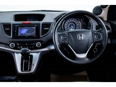 2014 HONDA CR-V 2.0 E 4WD ผ่อน 4,254 บาท 12 เดือนแรก รูปที่ 13