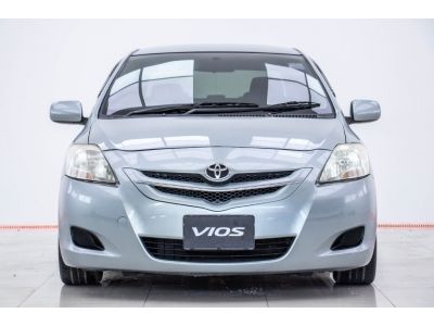 2008 TOYOTA VIOS 1.5 J รูปที่ 13