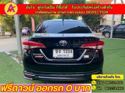 TOYOTA YARIS ATIV 1.2 SPORT ปี 2022 รูปที่ 13