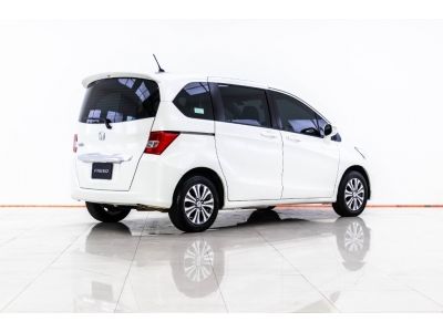 2013 HONDA FREED 1.5 EL ผ่อน 4,492 บาท 12 เดือนแรก รูปที่ 13