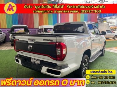 MG EXTENDER 4 ประตู 2.0 GRAND X i-Smart ปี 2023 รูปที่ 13