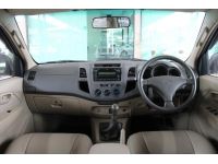 2011 TOYOTA VIGO DOUBLE CAB 2.5 E ** รถมือเดียว ** รูปที่ 13