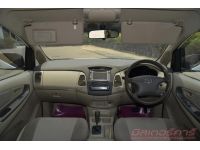 2011 TOYOTA INNOVA 2.0 G EXCLUSIVE รูปที่ 13