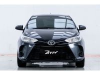 2018 TOYOTA YARIS ATIV 1.2 ENTRY ผ่อน  3,451  บาท 12 เดือนแรก รูปที่ 13