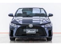 2022 TOYOTA YARIS ATIV 1.2 SPORT ผ่อน 4,357 บาท 12 เดือนแรก2022 TOYOTA YARIS ATIV 1.2 SPORT ผ่อน 4,357 บาท 12 เดือนแรก รูปที่ 13