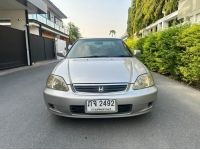 HONDA CIVIC EK ตาโต auto 1999 รูปที่ 13