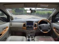 2011 TOYOATA INNOVA 2.0 V รูปที่ 13