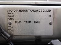 TOYOTA HILUX VIGO SMART CAB 2.7 G ปี 2010 เกียร์AUTO รูปที่ 13