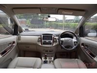 2011 TOYOTA INNOVA 2.0 V รูปที่ 13