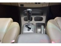 2012 TOYOTA FORTUNER 3.0 V VNTURBO รูปที่ 13