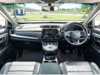 HONDA CR-V 1.6 DT EL 4WD ปี 2019 ไมล์ 70xxx km. รูปที่ 13