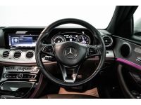 2019 MERCEDES-BENZ E-CLASS E350e 2.0 AVANTGARDE W213 ผ่อน 10,899 บาท 12 เดือนแรก รูปที่ 13