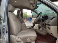 Toyota Hilux Vigo 3.0 G AT ปี 2006 934 รูปที่ 13