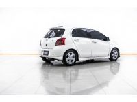 2007 TOYOTA YARIS 1.5 E LIMITED รูปที่ 13