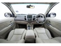 2005 TOYOTA FORTUNER 2.7 V 4WD ( ขายสดเท่านั้น ) รูปที่ 13