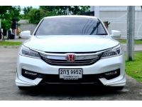 Honda Accord G9 2.0 EL auto ปี 2013 MNC รูปที่ 13