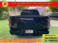 ISUZU D-MAX CAB  HILANDER 1.9L-DA AUTO ปี 2022 รูปที่ 13