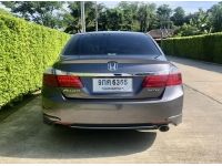 HONDA ACCORD 2.0EL รถสวยจริงๆ รูปที่ 13