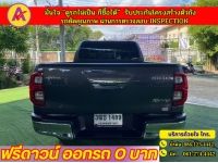 TOYOTA REVO SMART CAB 2.4 PRERUNNER ENTRY  ปี 2022 รูปที่ 13