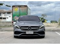 2018 MERCEDES-BENZ CLA-CLASS CLA250 AMG Dynamic รูปที่ 13