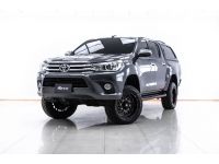 2017 TOYOTA REVO 2.4 E PRERUNNER DOUBLECAB  ผ่อน 4,650 บาท 12 เดือนแรก รูปที่ 13