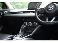 2019 Mazda2 1.3 SKYACTIV-G รองท็อป รูปที่ 13