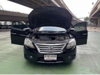 2015 Nissan Sylphy 1.6 AT 8393-147 เพียง 219,000 รูปที่ 13