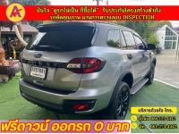 FORD EVEREST 2.0 TREND ปี 2022 รูปที่ 13