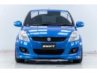 2015 SUZUKI SWIFT 1.2 GLX ผ่อน 2,311 บาท 12เดือนแรก รูปที่ 13