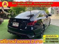 MG New MG 5 1.5 X I-Smart   ปี 2022 รูปที่ 13