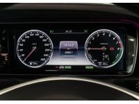 MERCEDES-BENZ S500e AMG Premium W222 ปี 2017 ไมล์ 28,8xx Km รูปที่ 13