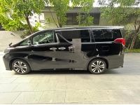 Toyota Alphard 2.5 รูปที่ 13