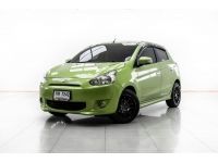 2012 MITSUBUSHI MIRAGE 1.2 GLX  ผ่อน 1,645 บาท 12 เดือนแรก รูปที่ 13